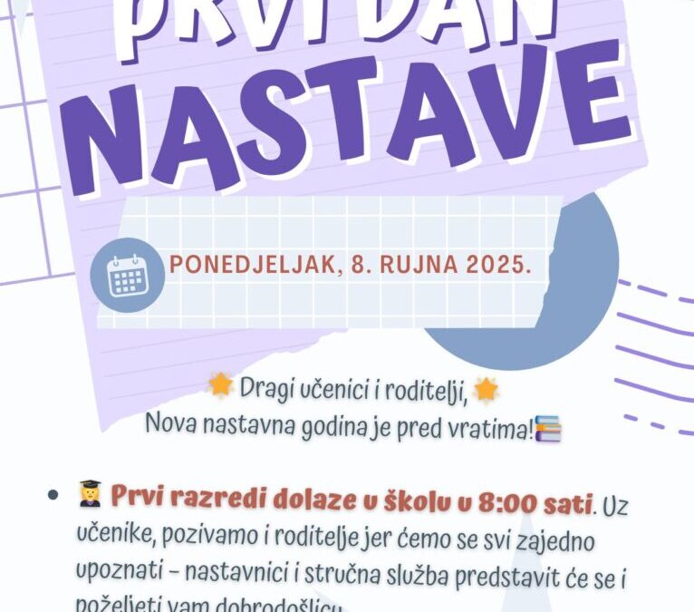 Prvi dan nastave!